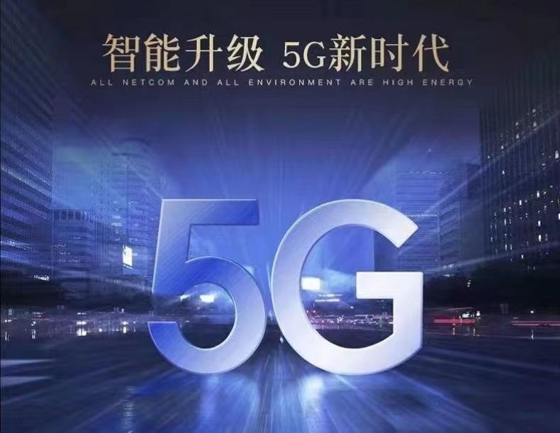 军工三防15000毫安电池大屏5G全网通NFC红外夜视户外导航反向充电 商品详情 24