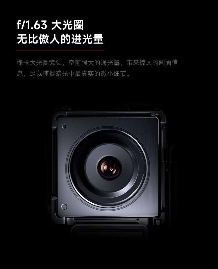 小米15Ultra 徕卡2亿超级长焦 6000mAh小米金沙江电池 5G手机 商品详情 16