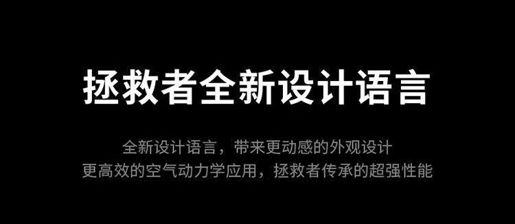 联想拯救者Y7000X 2026 Core7 245HX 5060 白 笔记本电脑 商品详情 11