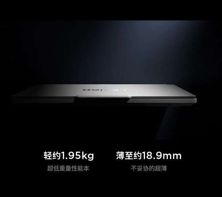 联想拯救者Y7000X 2026 Core7 245HX 5060 白 笔记本电脑 商品详情 13